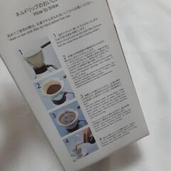 ハリオ式珈琲 ドリップポット ウッドネック 480ml HARIOの画像