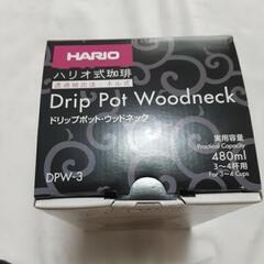 ハリオ式珈琲 ドリップポット ウッドネック 480ml HARIOの画像