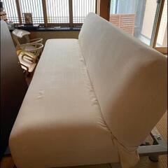 無印ソファーベッドの画像