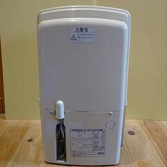 除湿機　日立　99年製の画像