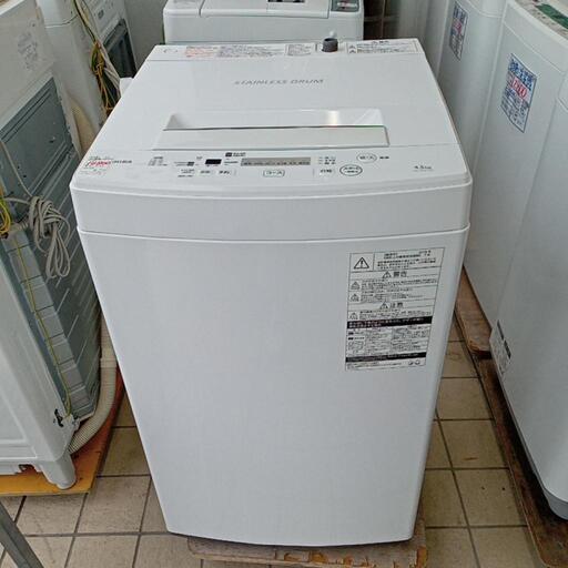 ★【東芝】全自動洗濯機　2019年4.5kg(AW-45M7)【3ヶ月保証付き★送料に設置込み】自社配送時代引き可※現金、クレジット、スマホ決済対応※