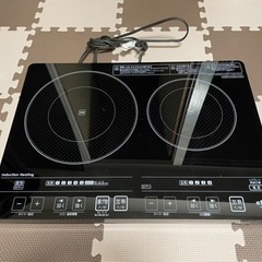 早い者勝ち！！　アイリスオーヤマ　IHクッキングヒーター　EIH...