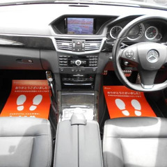 ★現車確認歓迎！支払総額:  79.9万円★メルセデス・ベンツ Ｅクラス Ｅ３５０　アバンギャルド　ＥＴＣ　クリアランスソナー　バックカメラ　ナビ　ＴＶ　アルミホイール　オートライト　サンルーフ　ＡＴ　シートヒーター　スマートキー　電動格納ミラー　パワーシート　Ｂｌｕｅｔｏｏｔｈ　ＥＳＣ　エアコン （検6.7）の画像