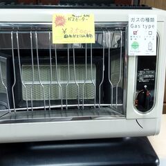 【ジャンク】リンナイ　ガスストーブ R-611P-101 13A