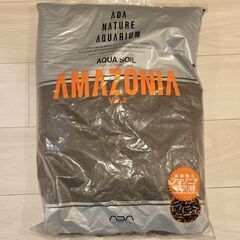 アマゾニアソイル ADA