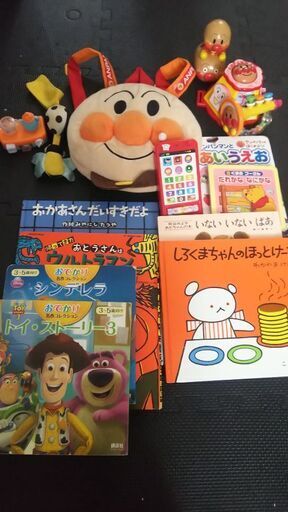 おもちゃ まとめ