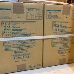 お水24L★2個セットウォーターワン