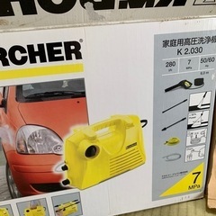 ケルヒャー高圧洗浄機美品‼️お問い合わせ多数早い者勝ちです‼️の画像