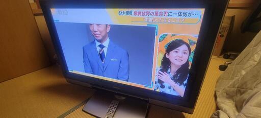 HITACHIテレビ引き取って下さい➰