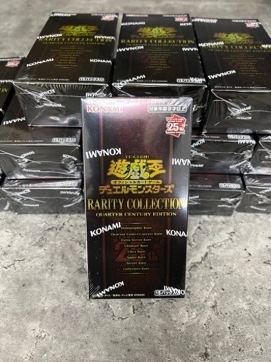 遊戯王デュエルモンスターズ・レアリティコレクション
