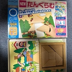 知育玩具 セット の画像