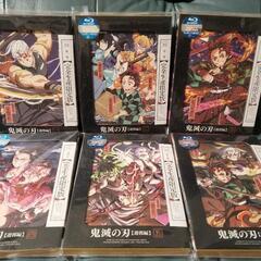 特典付　Blu-ray　鬼滅の刃　遊郭編　1〜6巻