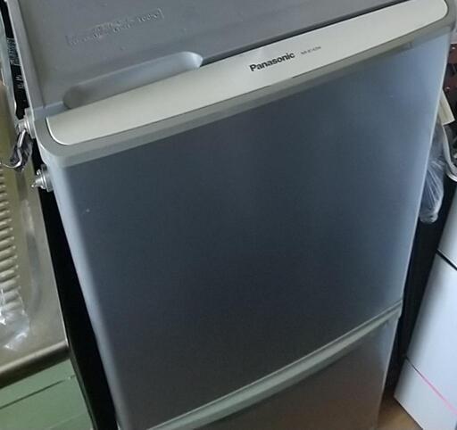 【取引中】TAS  冷蔵庫