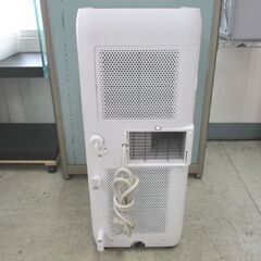 札幌市内近郊限定 IRIS OHYAMA ポータブルクーラー IPA-2221G 白 2021 
