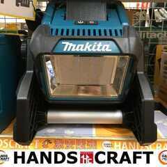 マキタ makita ML811 充電式ライト 14.4V/18V 3段階調光 本体のみ 未使用 【ハンズクラフト宜野湾店】