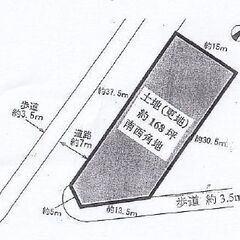 ★貸土地★    交野市星田北　168坪　#資材置き場　＃トラッ...