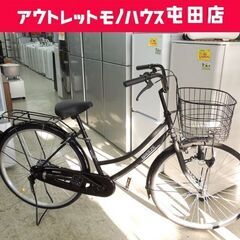 26インチ 自転車 ママチャリ 切替なし 荷台 カゴ カギ付き