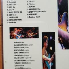 スタジオミュージシャン松原正樹生前のライブアルバムの画像