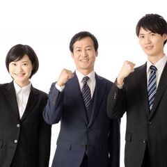 【埼玉全域】空いた時間にお小遣い稼ぎませんか？副業・主婦さん大募集！