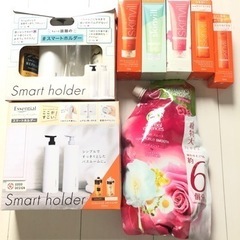 新品　未開封　8点セット