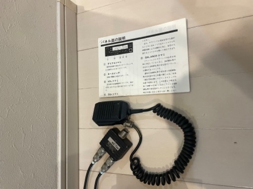 現状品 ヤエス 無線機 FT-4700 アマチュア YAESU 八重洲 