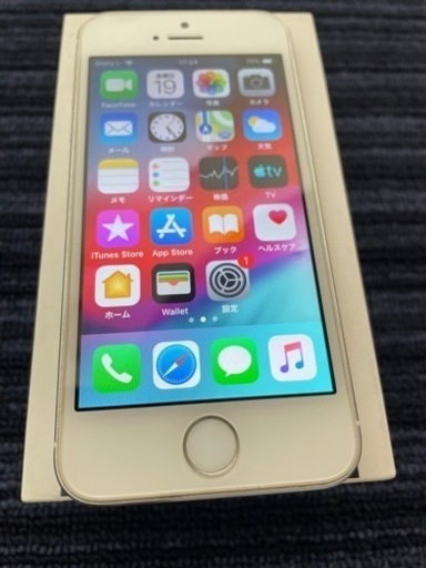 【中古品】iPhone 5s Silver 16GB  Softbank