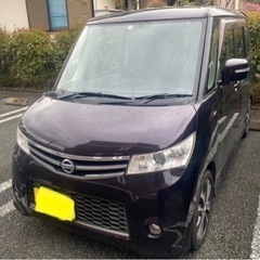 H22年ルークスHSターボ‼️車検ロング即納可能‼️お値段多少は...