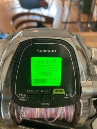 6467345aaa2f55180763e623