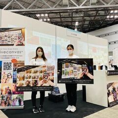 ブライダル産業フェアブース運営スタッフ募集の画像