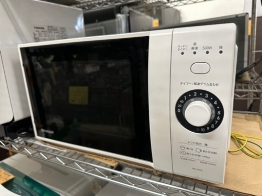 シャープ　電子レンジ　2019年製　リサイクルショップ宮崎屋佐土原店　23.9.21F