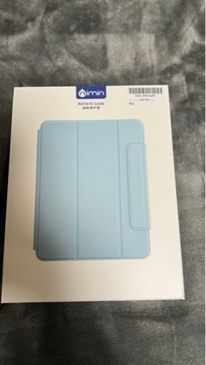 iPad Air 10.9ケース(2022-第5世代 / 2020-第4世代), iPad Pro 11ケース(第4世代 / 第3世代 / 第2世 / 第1世) 360度回転 マグネットス吸着式 折りたたみ 角度調整可能 Pencil 対応 カバー オートウェイクアップ/スリープ機能 衝撃保護 防塵 防水 軽量 薄型ケース 多機能 iPad 10.9 インチ タブレットPCケース (iPad Pro11インチ/iPad Air 10.9インチ第4世代 /第5世代, ブルー)