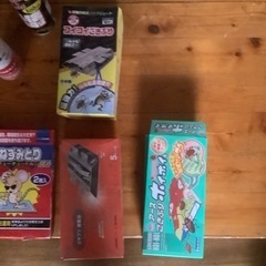 害虫駆除剤など各種、開封して使いかけの画像