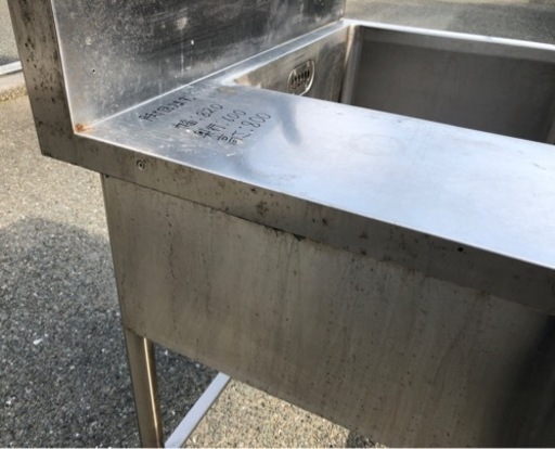 ⭐︎中古品　水切り1槽シンク　1200×600×800mm  厨房用品⭐︎