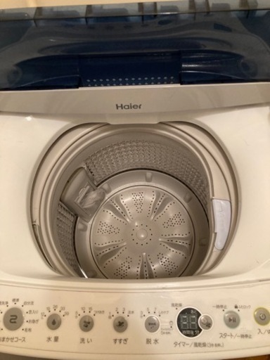 Haier 4.5 Kg 洗濯機