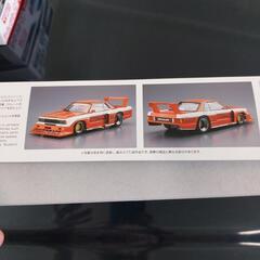 🔶910ブルーバード　スーパーシルエットの画像