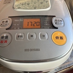 アイリスオオヤマ炊飯器