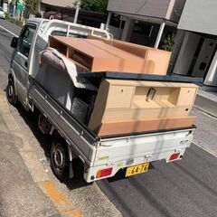 【365DAYSリサイクルショップ】お見積もり無料！！ 断捨離・大掃除で処分に困った不用品を買取いたします - 地元のお店