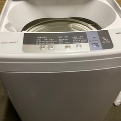 【日立2016年製 5.0kg】洗濯機の画像