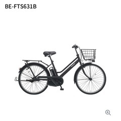 1万円以上のおまけ付き･超美品！ Panasonic ティモ･S...