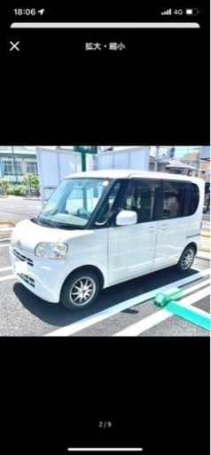 ダイハツ　タント