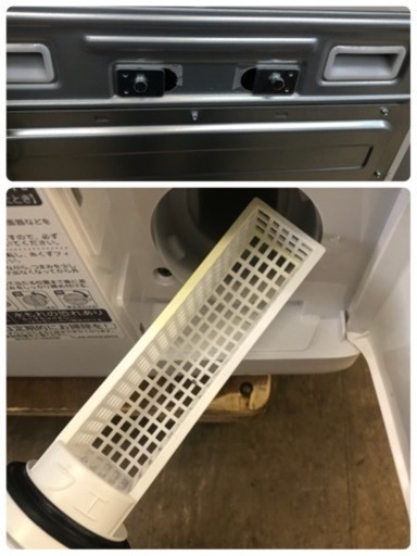 SHARP製★2022年製7㌔/3.5㌔ドラム式洗濯乾燥機★1年間保証付き★近隣配送可能 