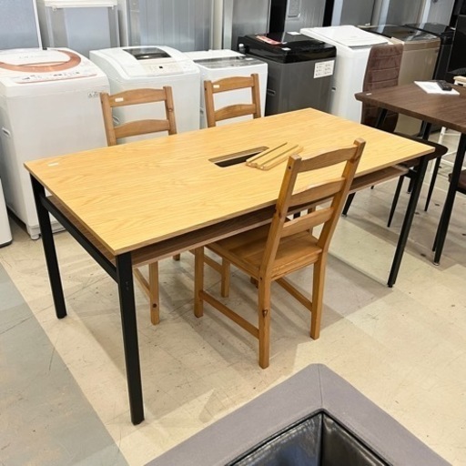 ダイニングテーブル ブラウン系 コンセントあり 150×75×72.5