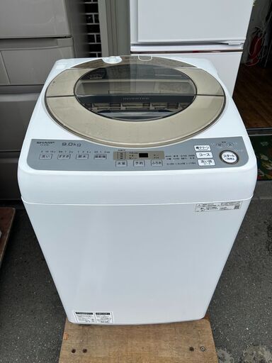 ▼値下げ▼洗濯機 シャープ ES-GV9D 2019年 9kg せんたくき  自社配送時代引き可※現金、クレジット、スマホ決済対応※ 【安心の3ヶ月保証★送料に設置込】