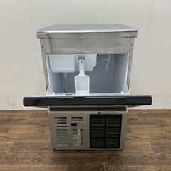 ホシザキ HOSIZAKI 業務用 全自動製氷機 キューブアイス 店舗 飲食店