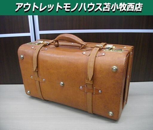 革製 トランク 鍵付き レザートランク バッグ トランクケース 旅行カバン 苫小牧西店