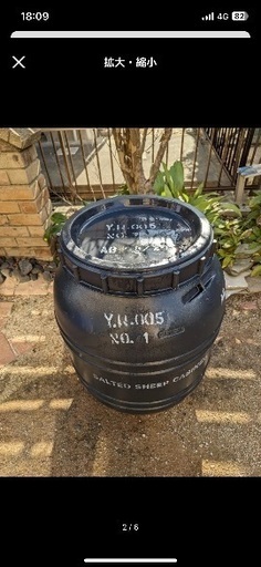 タンク130L黒ロゴ入蛇口付