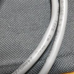 LAN ケーブル（長さ概ね２m）：ジャンクの画像
