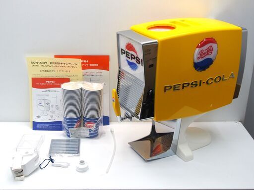 【未使用】 ペプシ ドリンクサーバー プレミアム ディスペンサー 非売品 ☆ PEPSI