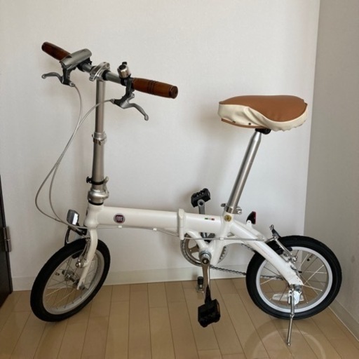 フィアット　折りたたみ自転車　札幌直接渡し希望