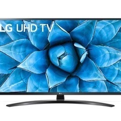 マジックリモコン&テレビスタンド付き LG 65UN7400PJ...